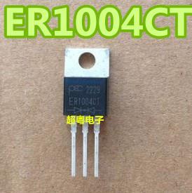 UF1004CT ER1004CT UF1004 SF1004G 原装拆机进口件 包好测好