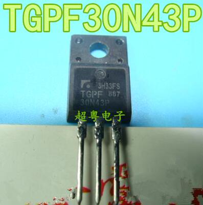 原装原字进口大芯片质量保证