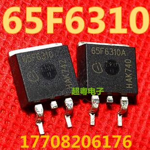 全新原装 IPB65R310CFDA 65F6310 11.4A/650V TO263 MOS场效应管