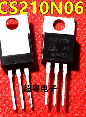 华晶MOS场效应晶体管CS210N06A8 210A 60V TO-220AB N沟道MOSFET
