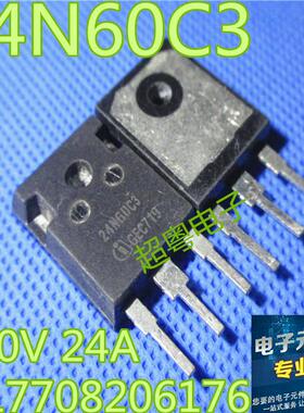 原装进口拆机 24N60C3 SPW24N60C3  TO-247 测试好!