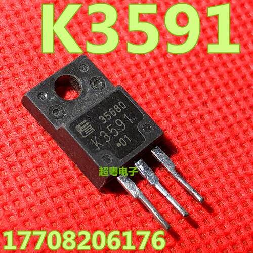 现货 2SK3591 K3591 N沟道场效应 电源管TO-220F 150V40A质量保证
