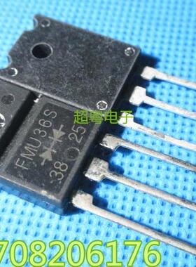 【超粤电子】快恢复整流管 FMU36S FMU36R原装进口拆机测试好