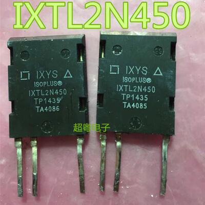 原装原字进口大芯片质量保证