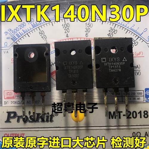 IXFK140N30P IXTK140N30 MOS管大电流, 原装进口拆机件