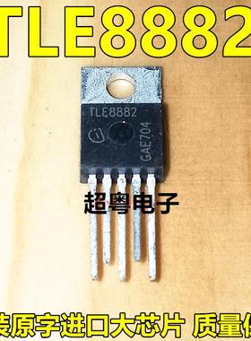 TLE8883 TLE8881 TLE8882 TLE8886 汽车电源芯片 大量现货库存