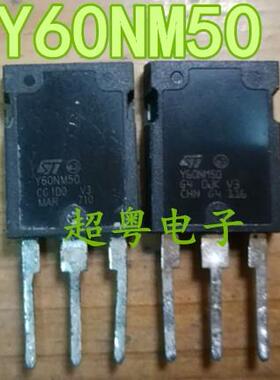 原装进口拆机 Y60NM50 STY60NM50 MOS场效应管60A500V