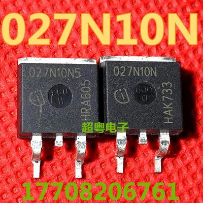 进口新货原装原字 027N10N IPB027N10N3G 027N10 贴片大电流