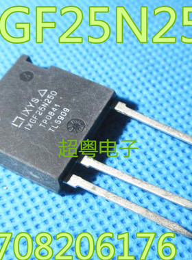 IXGF25N250 IXYS原装进口IGBT拆机件 2500V 25A 超高压 实库存