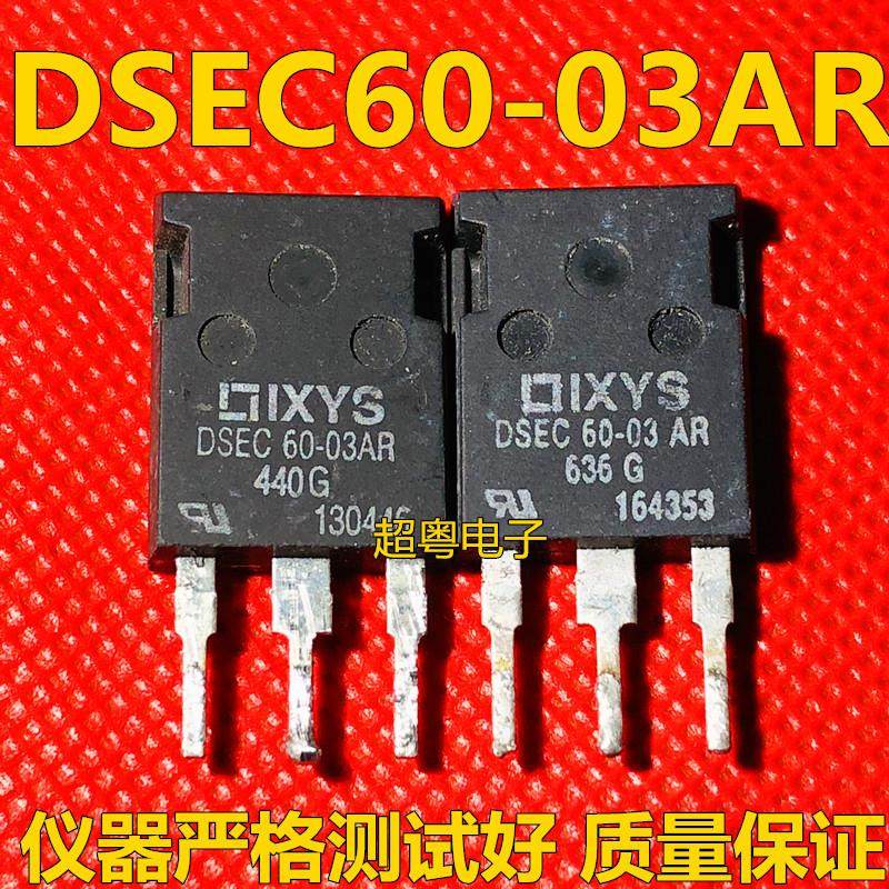 DSEC60-03AR 快恢复整流管 60A300V 测试好
