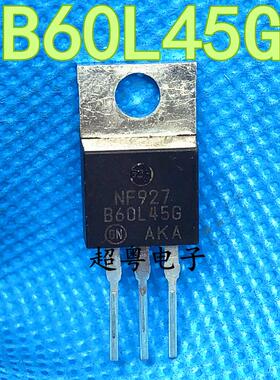 进口原装拆机 MBR60L45CTG B60L45G M6045C 大量现货质量保证