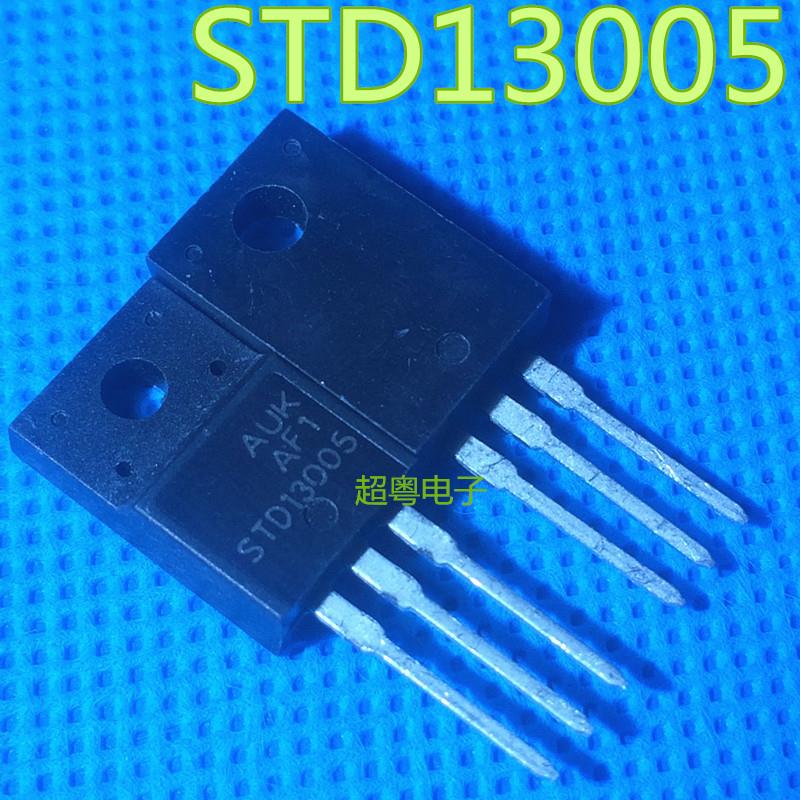 全新原装进口功率三极管：STD130