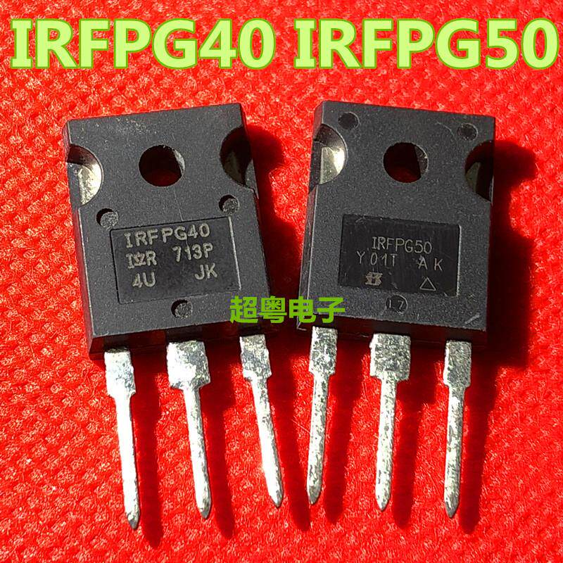 原装原字进口大芯片质量保证