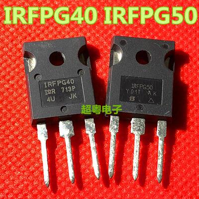 原装原字进口大芯片质量保证