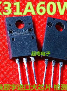 TK31A60W K31A60W K39A60W TO-220F MOS场效应管 原装拆机 测试好