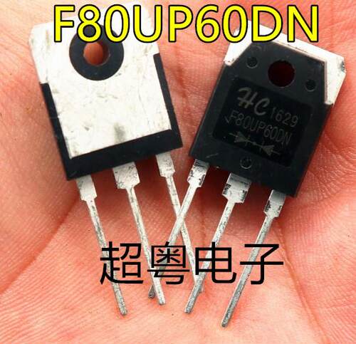 F80UP60DN=MUR8060DCT 电焊机80A600V快恢复整流二极管 全新原字