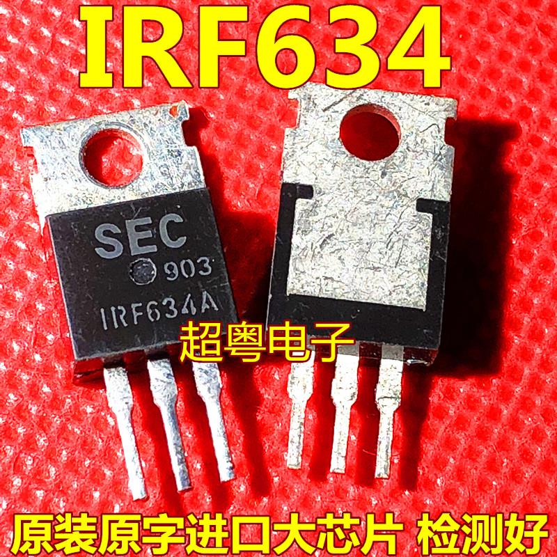 原装原字进口大芯片质量保证