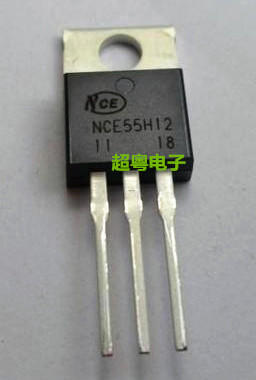 【全新原装】NCE55H12 铁头 MOS场效应管 55A 120V TO-220封装