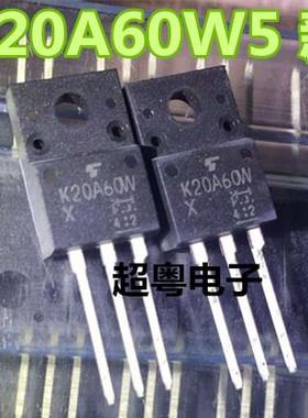 K20A60W TK20A60W 液晶场效应管 20A/600V TO-220F 全新进口原装