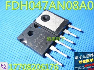 原装原字进口大芯片质量保证