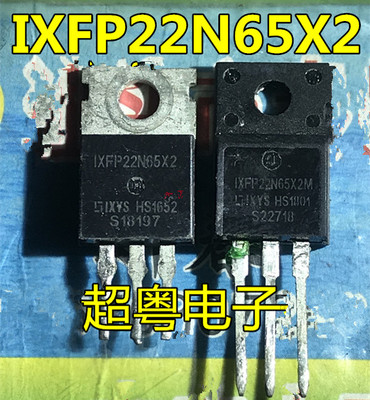 IXFP22N65X2M IXFP22N65X2 进口拆机 长脚现货MOS管22A/650V