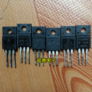 KIA20N50H SIF20N50C  ITA20N50A CM20N50F 原装拆机 测试好