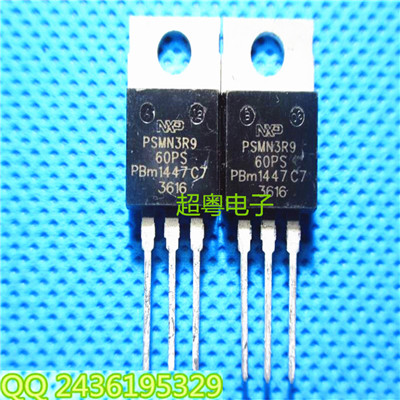 全新原装 PSMN3R9-60PS TO-220 N沟 60V 130A场效应管