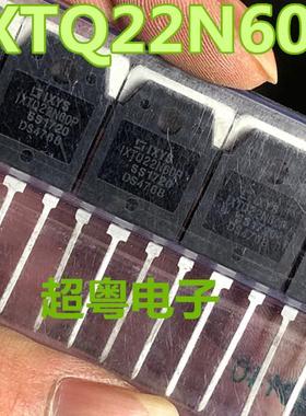 现货 IXTQ22N60P N沟道场效应 电源管 TO-3P 600V 22A 质量保证