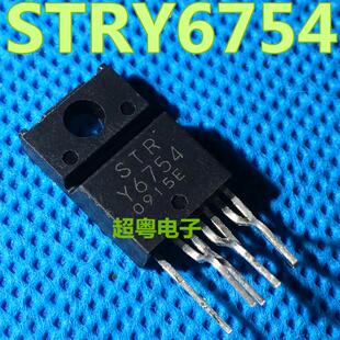 〖超粤电子〗电源模块 STR-Y6754 STRY6754
