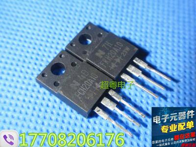 原装进口拆机 FCH20A10 FCH20B10 FCH20U10 整流管现货测试好