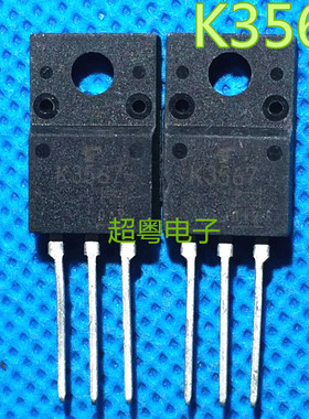 2SK3567 K3567 原装拆机货 一手货源 打造价格优势