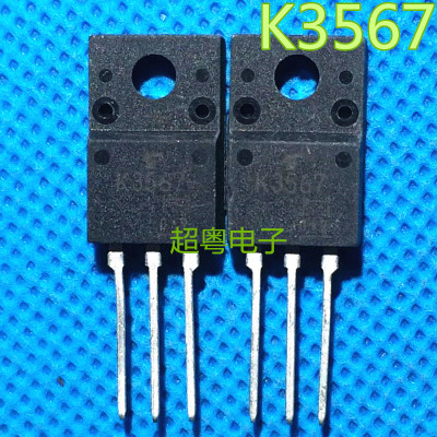 2SK3567 K3567 原装拆机货 一手货源 打造价格优势