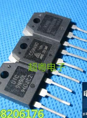CS9N90 UTC9N90L 9D0N90N场效应管原装进口拆机测试好