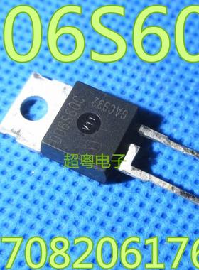 D06S60 二极管D06S60C 现货库存 质量保证 进口拆机 测好发货