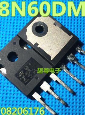 原装进口拆机件 48N60DM2 STW48N60DM2 场效应管测试好发货