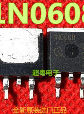 全新原装原字进口正品场效应管 1N0608 SPB80N06S-08 TO263贴片