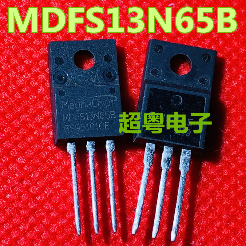 原装进口拆机 MDFS13N65B TO220F N沟道 MOS管场效应管