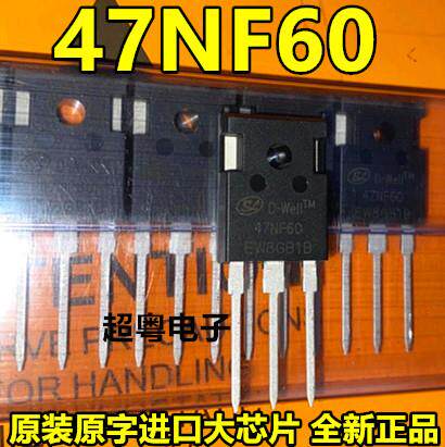 原装原字进口大芯片质量保证