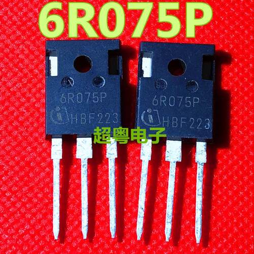 全新6R075P IPW60R075CP  650V 39A 质量保证