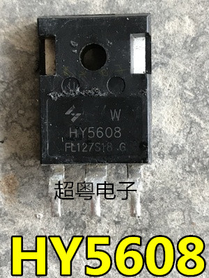 HY5608 MOS场效应管360A80V可代替 IRFP4368 IRFP2907 拆机大芯片