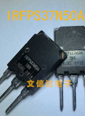 原装进口拆机  IRFPS37N50A  MOS场效应管