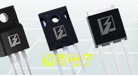 全新原装OSG65R290AF OSG60R260AF OSG55R290AF 600V 15A询价为准