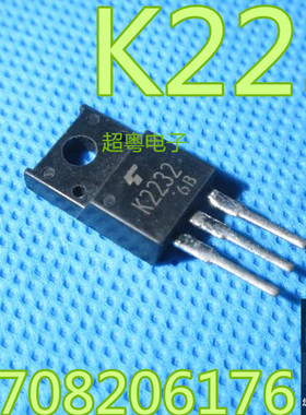 原装进口拆机 2SK2232 K2232 MOS场效应管 25A60V