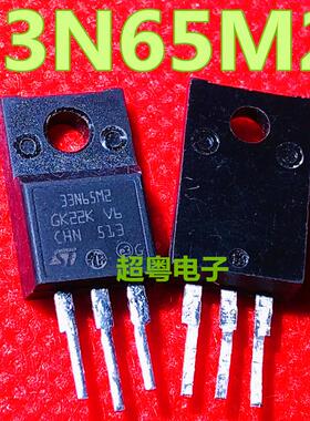 原装进口拆机 STF33N65M2 33N65M2 24A/650V TO220F MOS场效应管