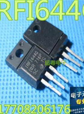 【超粤电子】原装进口拆机 IRF644 IRFI644G 测好发货质量保证
