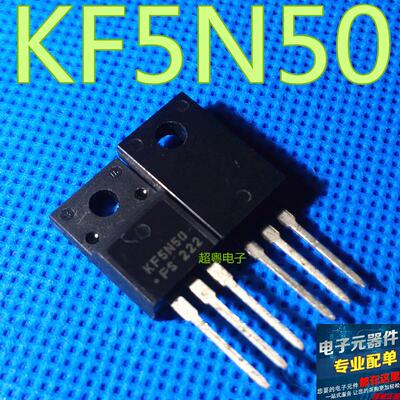 原装原字进口大芯片质量保证