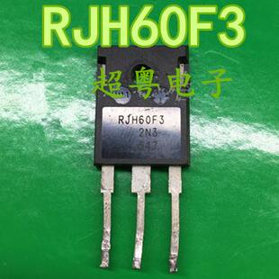 正品原装拆机液晶电焊机TO-3P 测试包好 RJH60F3 60A 600V