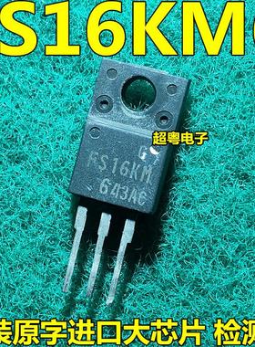 FS10KM-6 FS16KM-6 原装进口拆机测试好