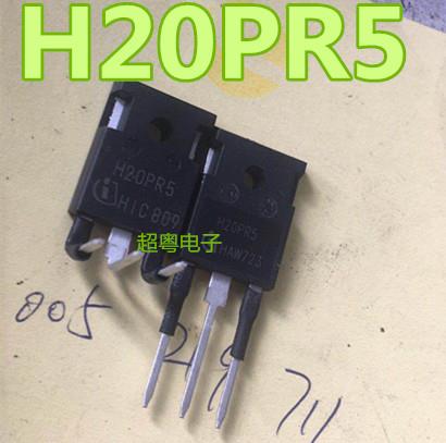 原装进口原字 H20PR5 TO-247封装 测量好 质量保证