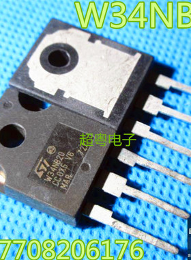 现货供应W34NB20 STW34NB20场效应管原装进口拆机测好发货